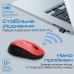 Мишка Promate Tracker Wireless Red (tracker.red)