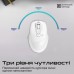 Мишка Promate UniGlide Wireless White (uniglide.white)