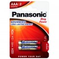 Батарейка Panasonic AAA LR03 Pro Power * 2 (LR03XEG/2BPR / LR03XEG/2BP)