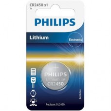 Батарейка Philips CR2450 Lithium * 1 (CR2450/10B)