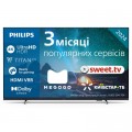 Телевізор Philips 43PUS7609/12