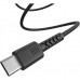 Дата кабель USB 2.0 AM to Type-C 1.0m Soft black Pixus (4897058530919)