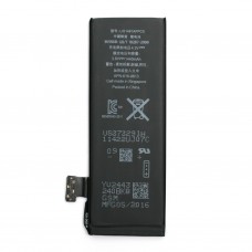 Акумуляторна батарея PowerPlant Apple iPhone 5 1440mAh (DV00DV6334)