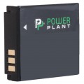 Акумуляторна батарея PowerPlant Xiaomi BM31 (Mi3/M3) 3200mAh (DV00DV6287)