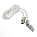 Дата кабель USB 2.0 AM to Lightning + Micro 5P 1.0m cotton PowerPlant (KD00AS1290)