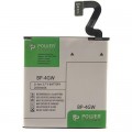 Акумуляторна батарея PowerPlant Nokia Lumia 920 (BP-4GW) 2050mAh (DV00DV6318)