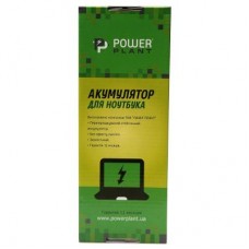 Аккумулятор для ноутбука HP EliteBook 8460w Series (628369-421, HP8460LP) 11.1V 7800m PowerPlant (NB460939)