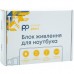 Блок питания к ноутбуку PowerPlant HP 220V, 19V 30W 1.58A (4.8*1.7) (HP30F4817)