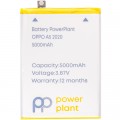 Акумуляторна батарея PowerPlant OPPO A5 2020 (BLP673) 5000mAh (SM130528)