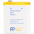 Акумуляторна батарея PowerPlant OPPO Reno2 (BLP737) 3900mAh (SM130474)