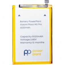 Акумуляторна батарея PowerPlant Xiaomi Poco M2 Pro (BN56) 5020mAh (SM220380)