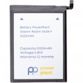 Акумуляторна батарея PowerPlant Xiaomi Redmi Note 9 (BN54) 5020mAh (SM220403)