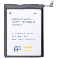 Акумуляторна батарея PowerPlant Xiaomi Redmi Note 9S (BN55) 5020mAh (SM220410)