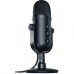 Микрофон Razer Seiren V2 Pro (RZ19-04040100-R3M1)