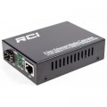 Медиаконвертер RCI 1G, SFP slot, RJ45, standart size metal case (RCI300S-G)