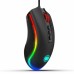 Мышка Redragon Cobra FPS M711-2 USB Black (70661)