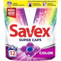 Капсулы для стирки Savex Super Caps Color 12 шт. (3800024046988)