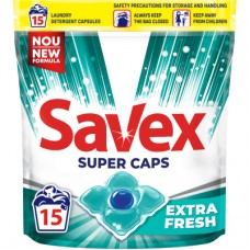 Капсулы для стирки Savex Super Caps Extra Fresh 15 шт. (3800024046858)