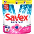 Капсули для прання Savex Premium Caps Semana Perfume 15 шт. (3800024046865)