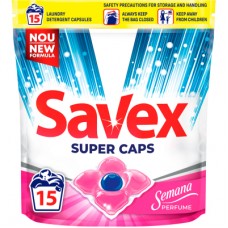 Капсулы для стирки Savex Super Caps Semana Perfume 15 шт. (3800024046865)