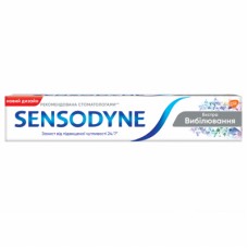 Зубная паста Sensodyne Экстра Отбеливание 75 мл (4047400040706)