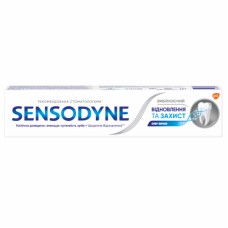 Зубна паста Sensodyne Відновлення та Захист Відбілююча 75 мл (3830029297238/5054563103321)