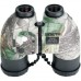 Бинокль Sigeta General 10x50 Camo Floating/Compass/Reticle (65860)