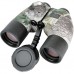 Бинокль Sigeta General 10x50 Camo Floating/Compass/Reticle (65860)