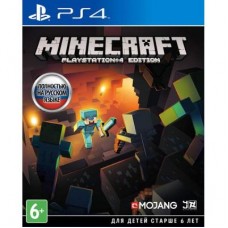 Игра Sony Minecraft. Playstation 4 Edition [PS4, Russian version] Blu- (9704690)