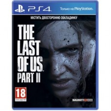 Гра Sony The Last of us II [PS4, Russian version] (9702092)