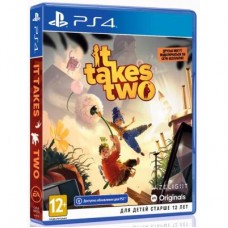 Гра Sony IT TAKES TWO [PS4 / Blu-Ray диск] (5908305248897)