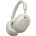 Наушники Sony WH-1000XM5 Silver (WH1000XM5S.CE7)