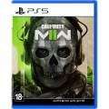 Гра Sony Call of Duty: Modern Warfare II, BD диск (1104014)