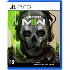 Игра Sony Call of Duty: Modern Warfare II, BD диск (1104014)