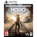 Игра Sony Metro Exodus Complete Edition, BD диск (1063627)