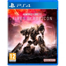 Гра Sony Armored Core VI: Fires of Rubicon - Launch Edition, BD диск (3391892027310)