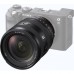 Объектив Sony 20-70mm f/4.0 G for NEX FF (SEL2070G.SYX)