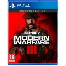 Гра Sony Call of Duty: Modern Warfare III, BD диск (1128892)