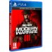 Игра Sony Call of Duty: Modern Warfare III, BD диск (1128892)