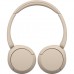 Наушники Sony WH-CH520 Wireless Beige (WHCH520C.CE7)