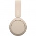 Наушники Sony WH-CH520 Wireless Beige (WHCH520C.CE7)