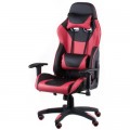 Крісло ігрове Special4You ExtremeRace black/red (000002932)