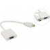 Переходник HDMI M to VGA F (с кабелями аудио и питания от USB) ST-Lab (U-990 white)