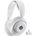 Навушники SteelSeries Arctis Nova 5 MultiPlatform White (61671)