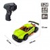 Радіокерована іграшка Sulong Toys Speed racing drift – Mask (зелений, 1:24) (SL-290RHGR)