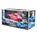 Радіокерована іграшка Sulong Toys Spray Car – Sport (рожевий, 1:24, світло, функція туман) (SL-354RHP)