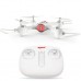 Радіокерована іграшка Syma Квадрокоптер 2.4 GHz 21 cм White (X23_White)