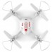 Радіокерована іграшка Syma Квадрокоптер 2.4 GHz 21 cм White (X23_White)