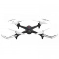 Радіокерована іграшка Syma Квадрокоптер с 2.4 ГГц 29 см Black (X15A_black)