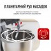 Кухонний комбайн Tefal QB522838